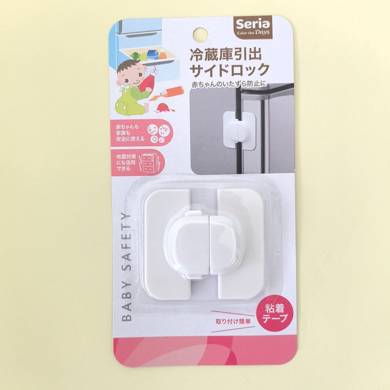 Child Safety Locks for Cabinets and Refrigerators