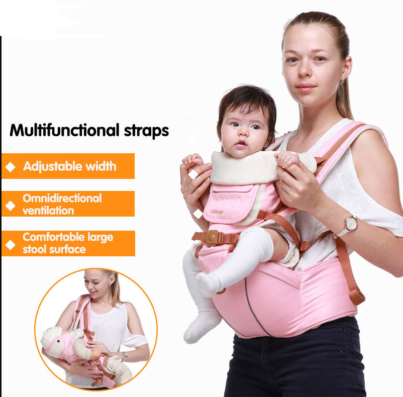 Jiabei Star Baby Carrier - Breathable Multi-Functional 1606