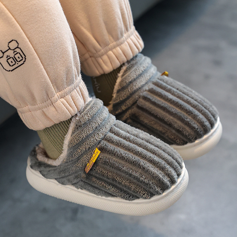 Non-Slip Thick-Soled Warm Cotton Slippers